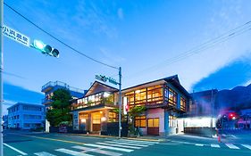 湯宿　蒸気家